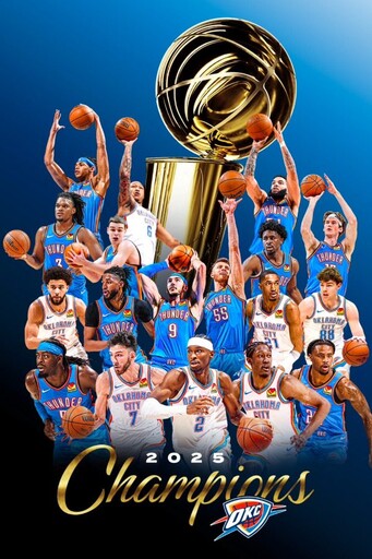 影/《NBA總冠軍》OKC in 7!雷霆搶七大戰力壓溜馬 睽違46年再次奪冠!