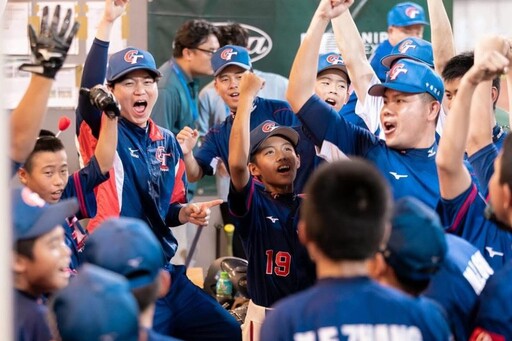 U12》台灣單局狂攻7分! 9:4大退多明尼加奪超級循環賽首勝
