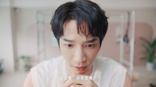 楊謹華×劉以豪夢幻搭檔合體代言！虎鐵器械皮拉提斯正式邁入新篇章