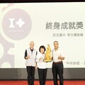 李文傳教練獲頒嘉義市終身成就獎 憶貴人黃永欽備感溫暖