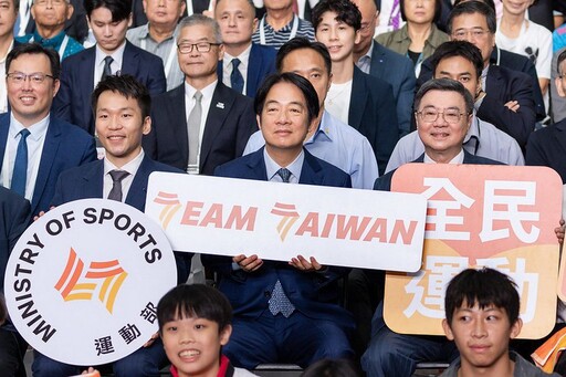 運動部揭牌暨部長布達 總統賴清德：讓國人健康 國家更強 世界擁抱臺灣