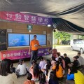 行動智慧車開進偏鄉 上平國小VR課程翻轉學習視野