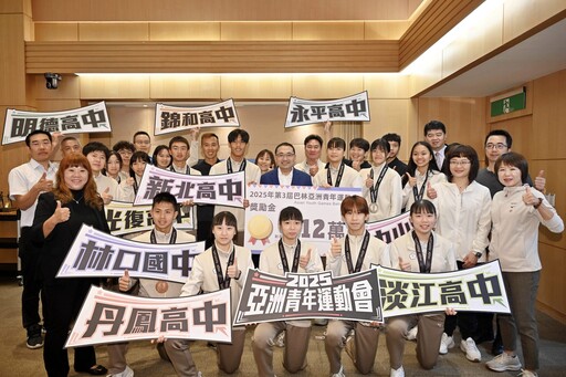 1金3銀8銅 新北市選手在激烈競技場上表現卓越 為新北帶來榮耀