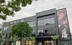 「普發一萬」最聰明的投資！健身工廠推出非會員免月費也能上課 健身教練課最低只要 $9,999