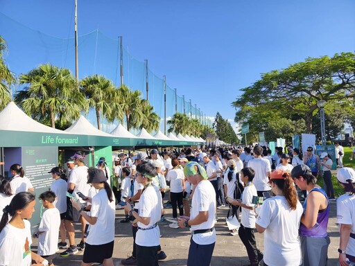 2025國家地理雜誌野生動物路跑 為天空的守護者而跑!