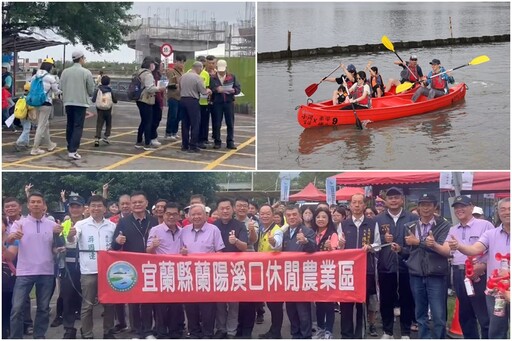 影音/親子同行心向蘭陽溪口 定向運動體驗同樂