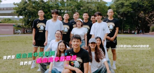 國健署力推「FIT動起來！」 HBL冠軍MVP劉程恩跨界秀舞 邀兒童「邊跳邊學」健康三元素