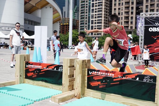 新北市民廣場嗨翻週末 體育局邀你參加運動耶誕派對 感受前所未有的運動熱潮