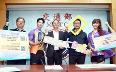 淡江大橋首波通車前系列體驗活動登場 路跑、自行車將分別於11月27日、28日開放報名