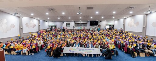 全民動起來 讓運動紮根社區全臺214村里獲頒「運動村里認證」