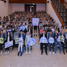 彰化看見青年「開彰吧！」 議政論壇聚焦演唱會與運動城市經濟