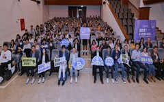 彰化看見青年「開彰吧！」 議政論壇聚焦演唱會與運動城市經濟