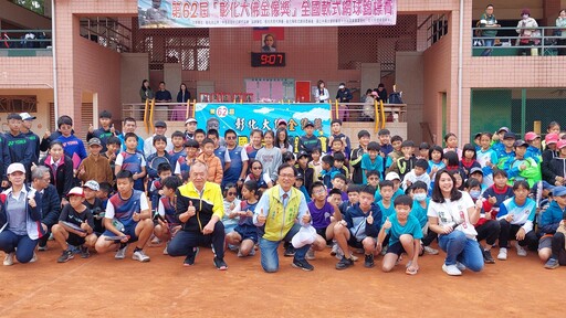 彰化大佛金像獎全國軟式網球錦標賽 7百多名隊員與教練參賽