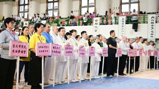 養和盃太極武術錦標賽桃園登場 吸引近500人以武會友