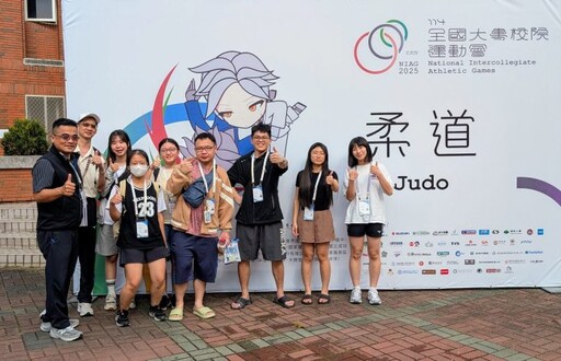 長庚科大鄭敏薰角逐全大運 抱回柔道金牌