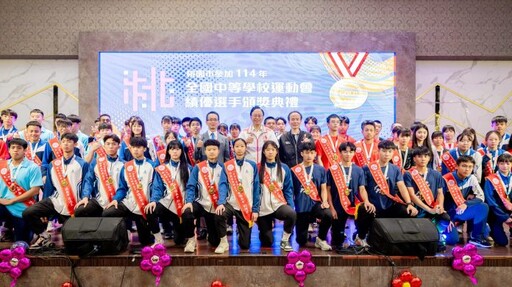 全中運奪250獎牌成績斐然 桃市府發千萬獎金鼓勵選手、教練