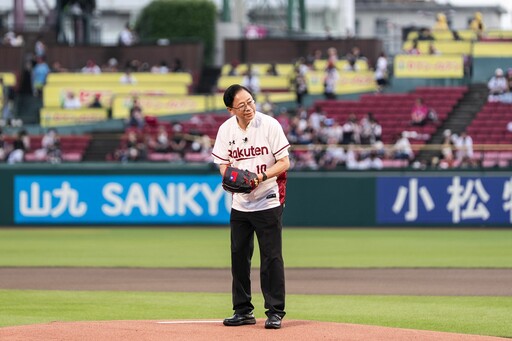 赴日東北樂天金鷲主場開球 張善政:桃園11月迎台日韓棒球交流賽