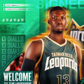 桃園台啤永豐雲豹補強禁區戰力 前NBA球員迪亞洛9月報到