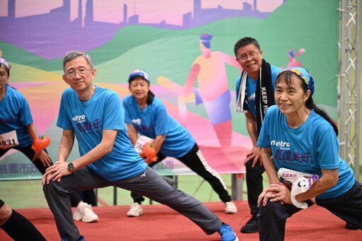 桃園捷運舉辦「直達美好」親子路跑 233人熱情參加