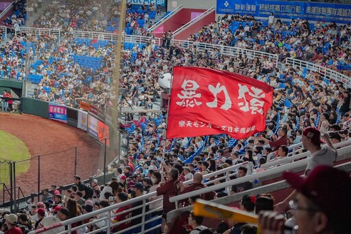 樂天桃園棒球場熱力四射!台日韓3職棒勁旅同台對決深化情誼