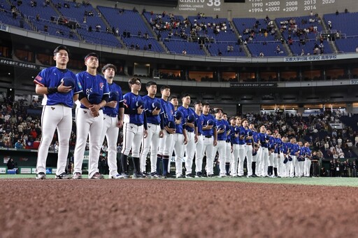 【世棒爭冠戰】台日大戰18:00登場 中華隊力阻日本28連勝