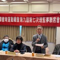 全國體育界擁護賴政府體育政策 支持運動部掛牌成立