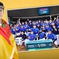 最強反指標「台南Josh」紅到國外！ WBC球評也驚嘆：他是詛咒人