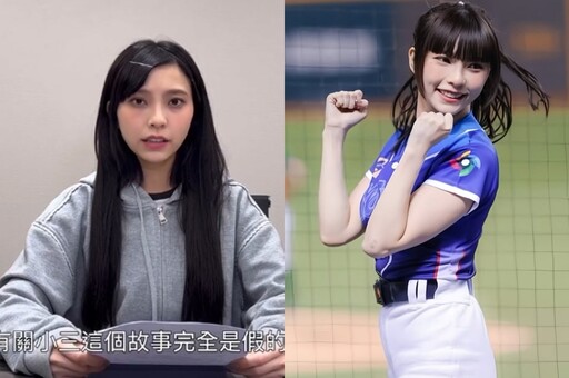 【有片】李芷霖否認當小三 正宮拿「吃小頭」影片再嗆:有妳的臉和聲音