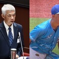 【有片】大法官尤伯祥世壯運先發投出95KM 網友朝聖歪樓：好球帶需要釋憲