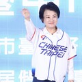 台中大巨蛋地點敲定！盧秀燕稱「至少3萬席」破蛋時機點曝：最快2030年