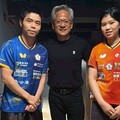 莊智淵愛徒大滿貫賽資格遭取消 體育署怒砍桌協補助並限期道歉：做不到就退出