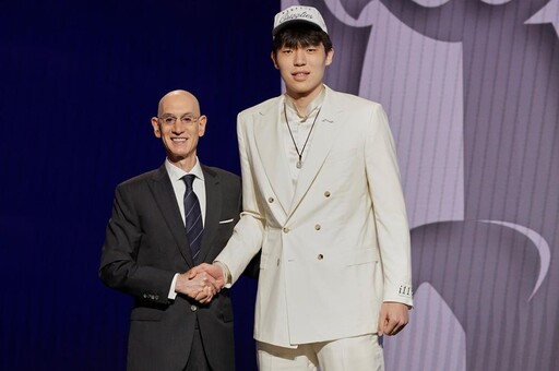 【NBA選秀】灰熊16順位選「中國Jokic」楊瀚森並交易至波特蘭 拓荒者:會留下他