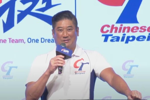 中華隊終於有家了！辜仲諒證實亞太升格「國家棒球訓練基地」