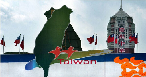 台灣2024年國運大預言！ 命理師：整體70分「外交和內部分裂問題難解」