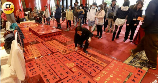 春聯怎麼貼最旺「最佳時間出爐」 握秘訣迎好運