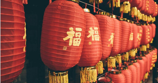 命理師曝「5月25日」是最旺吉日!錯過要再等1年 穿「這3色」更能加持好運