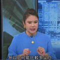 傳日本7月災難將臨？ 命理師廖美然曝「三日危機」日子特別差