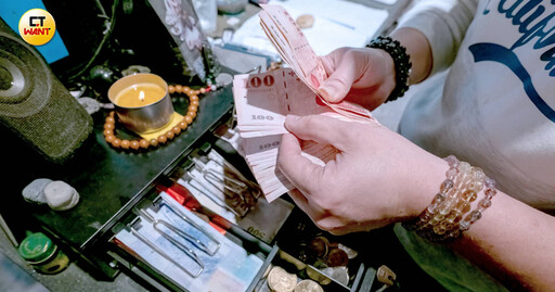 4星座30天內財運強勁! 牡羊機會爆棚、雙子因人脈生金
