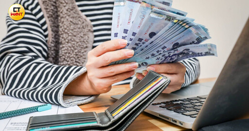 下半年當心破財或財務糾紛 12生肖恐遇不同理財陷阱