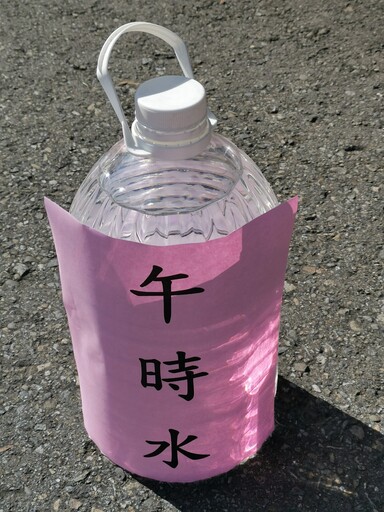 不只煮發財水！把握端午節「最旺2小時」招財轉運 運法10招一次看
