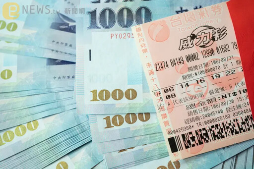 17.5億財神駕到！威力彩34期連槓 4生肖、2方位、9色開運全公開