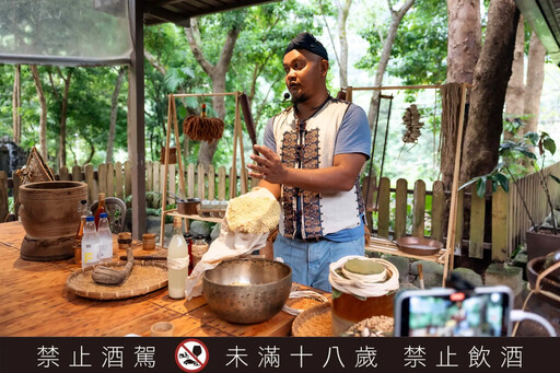 臺東全新特色遊程！「鹿野」茶鄉體驗原住民特色飲食紅烏龍入餐