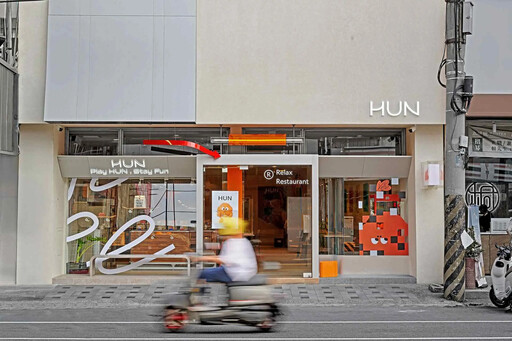 台中人氣義大利麵「HUN混」11週年 高工、大里雙店新開幕,全新HUHU品牌IP超可愛登場