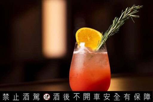 臺北微醺指南!5間飯店系酒吧推薦,高空景觀、信義區夜生活、調酒精選,續攤不用趕場