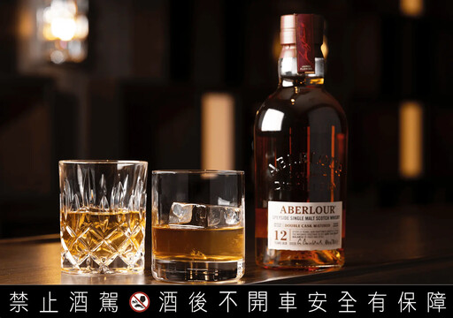 臺北微醺指南!5間飯店系酒吧推薦,高空景觀、信義區夜生活、調酒精選,續攤不用趕場