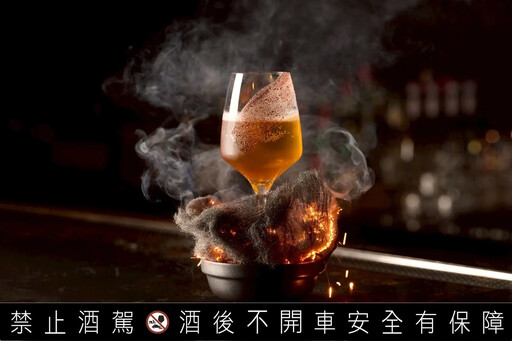 臺北微醺指南!5間飯店系酒吧推薦,高空景觀、信義區夜生活、調酒精選,續攤不用趕場