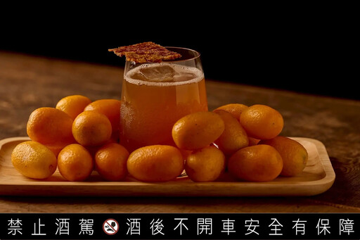 臺北微醺指南!5間飯店系酒吧推薦,高空景觀、信義區夜生活、調酒精選,續攤不用趕場