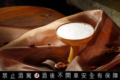 臺北微醺指南!5間飯店系酒吧推薦,高空景觀、信義區夜生活、調酒精選,續攤不用趕場