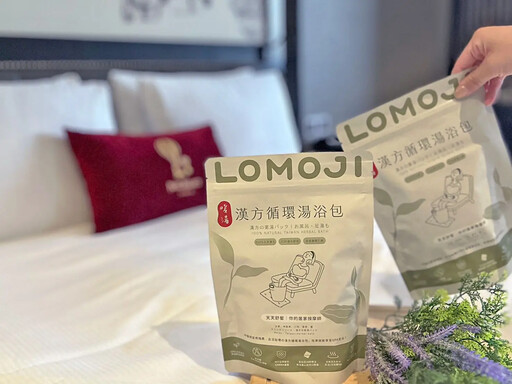 內湖凱旋酒店「旋悅暖心旅」，豪華四人房、韓式汗蒸體驗、萬元小確幸專案