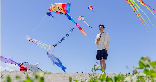 高雄「旗津風箏節」週六登場 水樂園加碼延長、順遊人氣景點